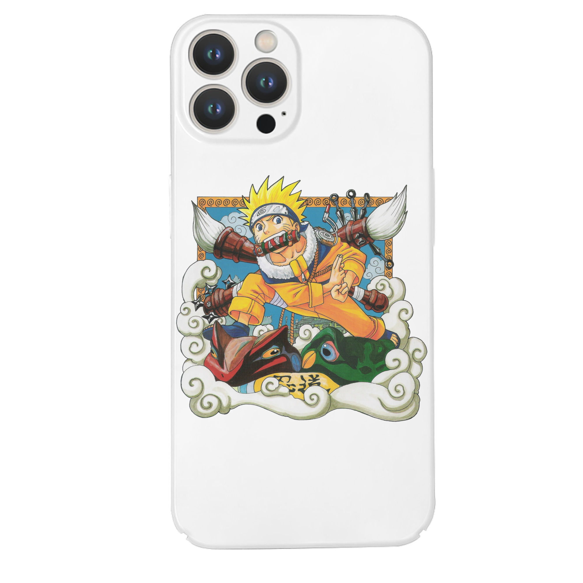 （画像用） NARUTO -ナルト- うずまき ナルト Uzumaki Naruto 【iPhone 14シリーズ対応】ハードケース